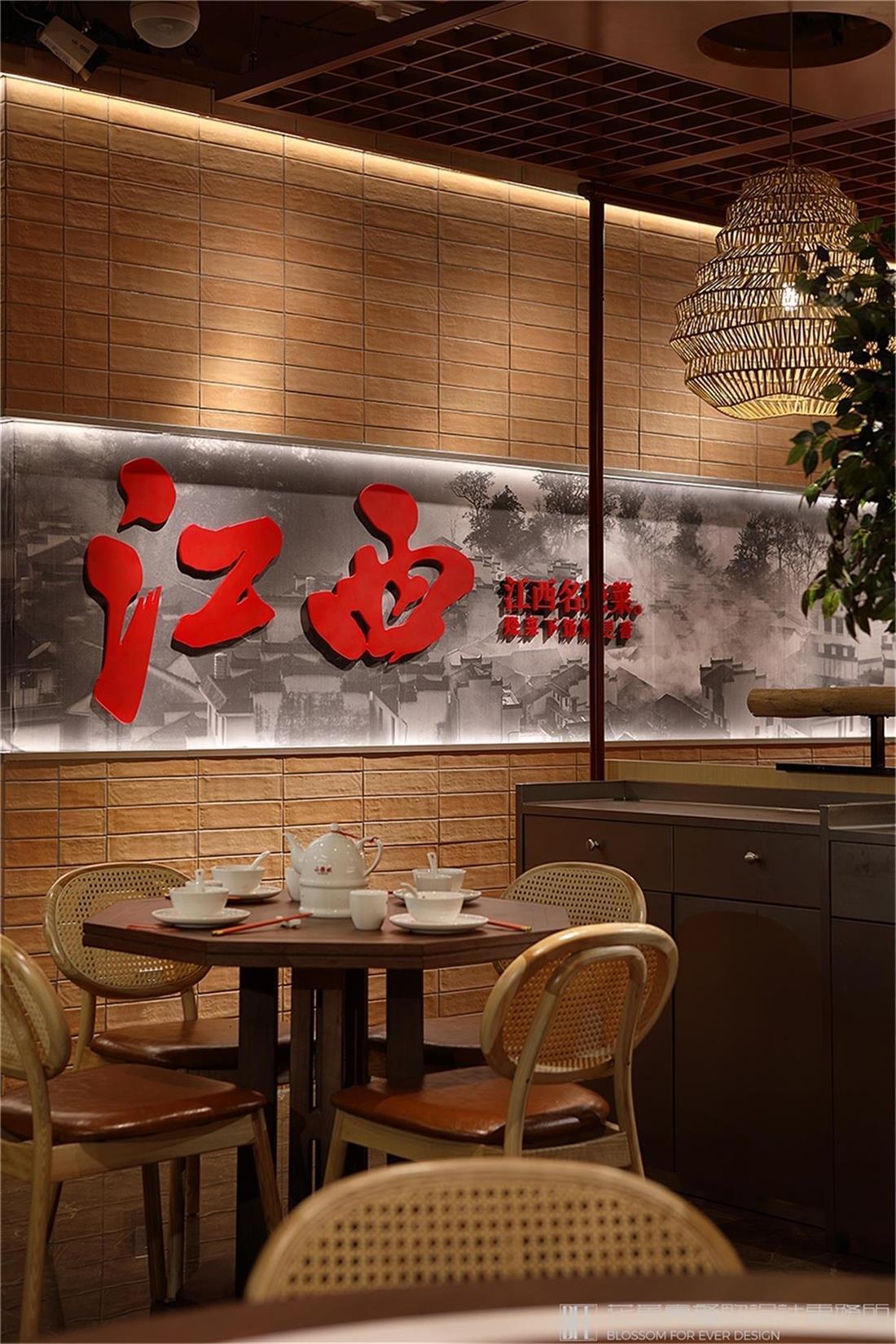 【小柴米】中餐餐飲全案策劃設(shè)計案例圖片04