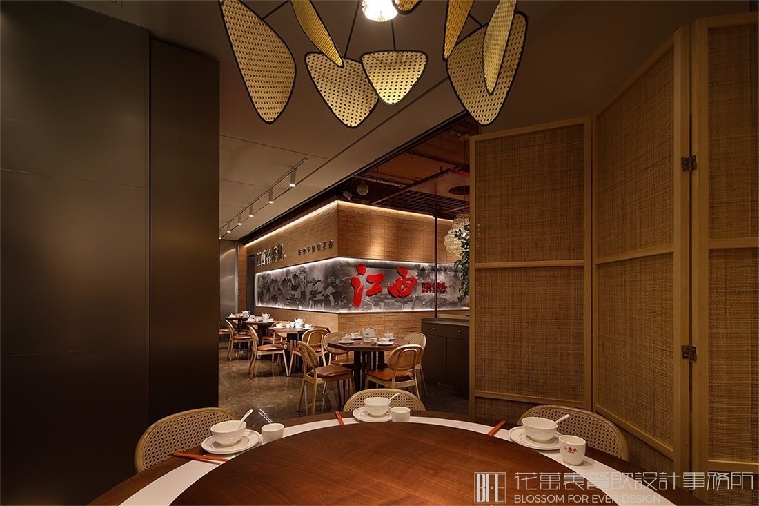 【小柴米】中餐餐飲全案策劃設(shè)計案例圖片02
