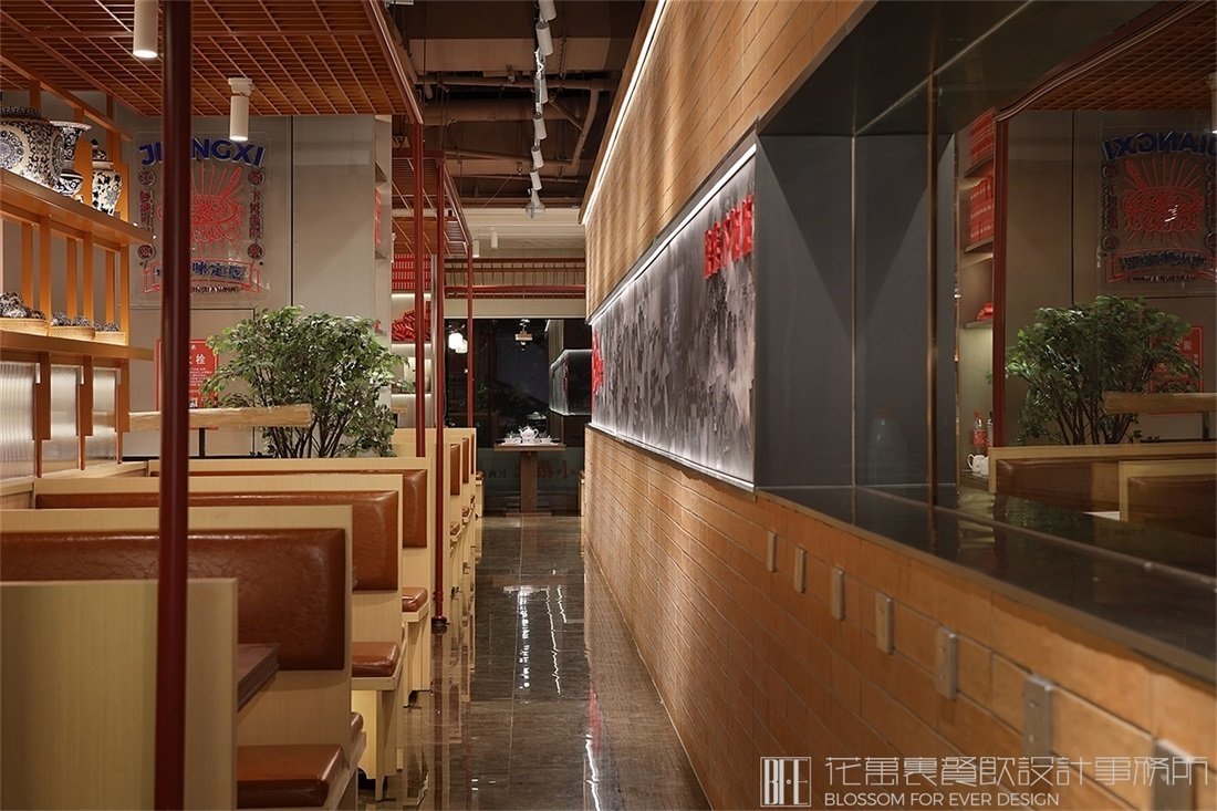 【小柴米】中餐餐飲全案策劃設(shè)計案例圖片09