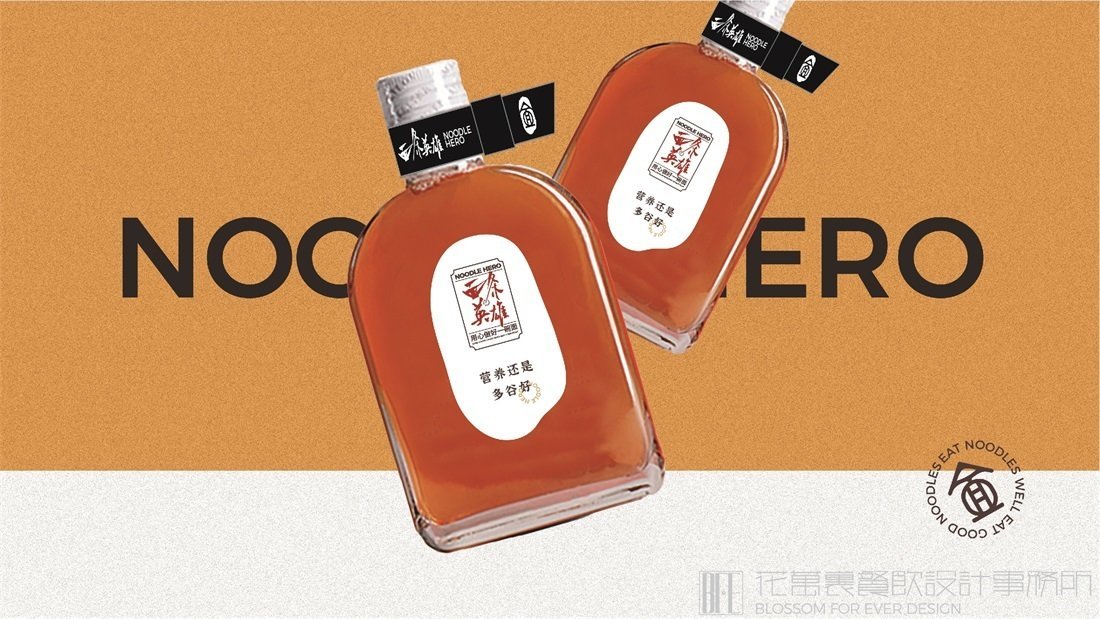 【面條英雄】面館餐飲全案策劃設計案例圖片 16