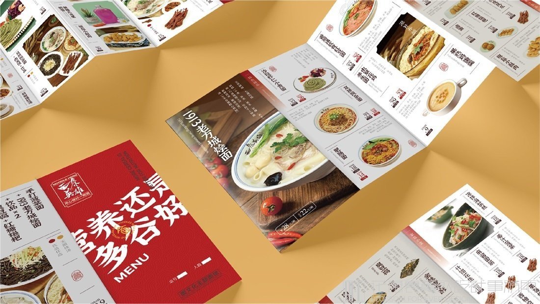 【面條英雄】面館餐飲全案策劃設計案例圖片 19