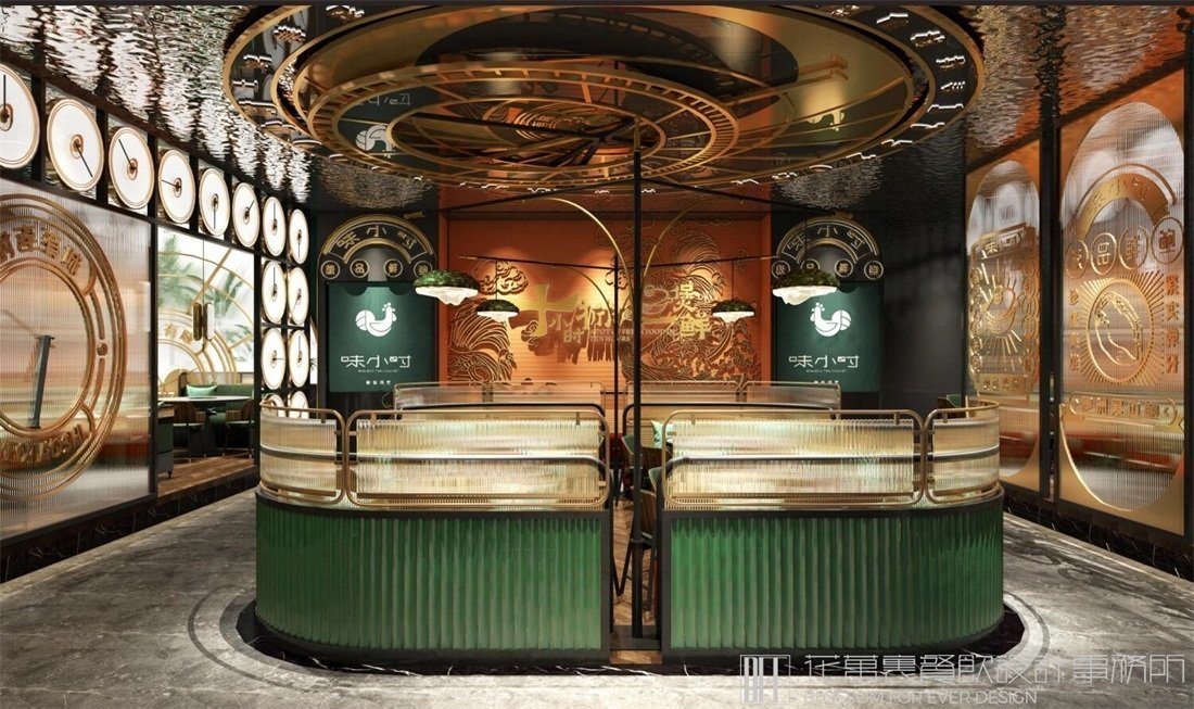 【味小時】火鍋店餐飲全案策劃設(shè)計案例圖片 03