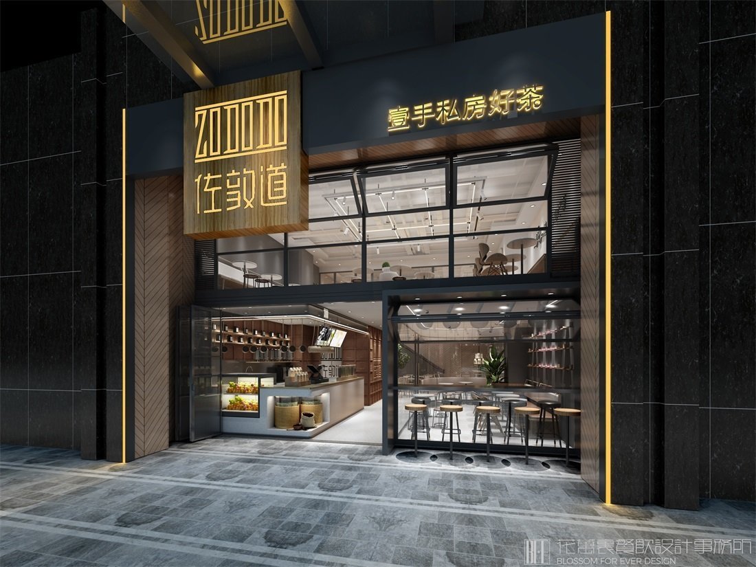 【佐敦道】奶茶店餐飲全案策劃設(shè)計(jì)案例圖片 1