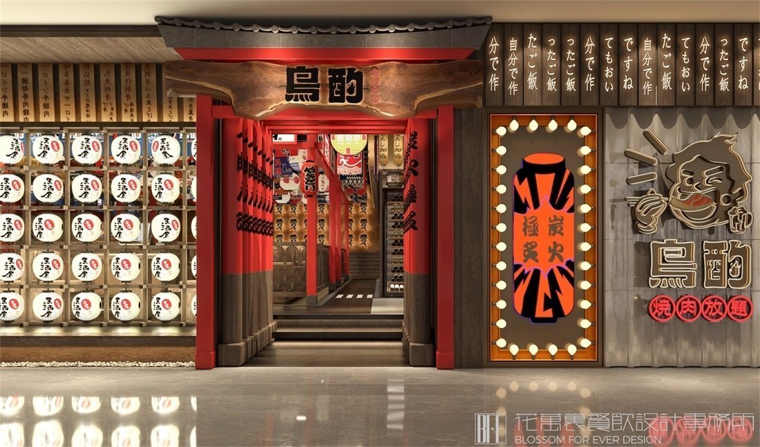 【鳥酌】日料餐飲全案策劃設(shè)計案例圖片1