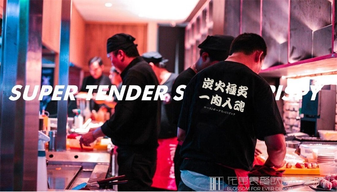 【鳥酌】日料餐飲全案策劃設(shè)計案例圖片12