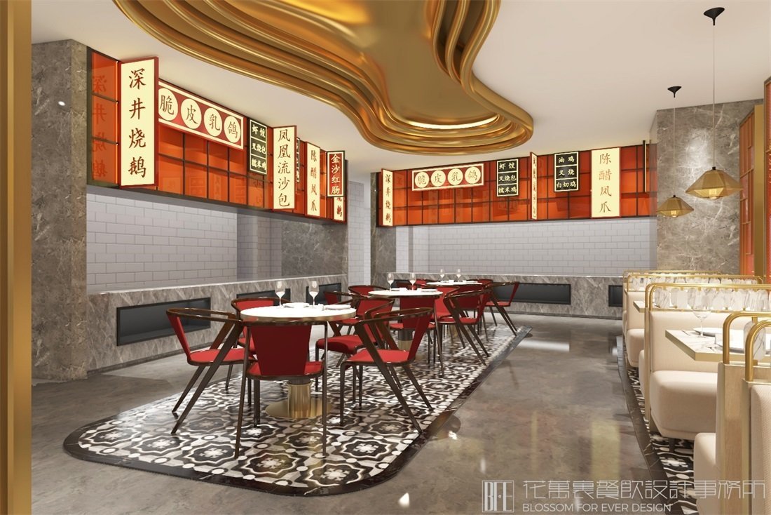 【廣御點】中餐餐飲全案策劃設(shè)計案例圖片 2