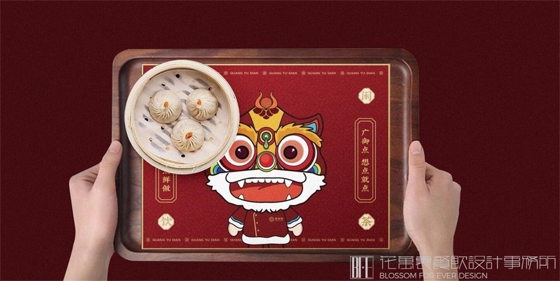 【廣御點】中餐餐飲全案策劃設(shè)計案例圖片 6