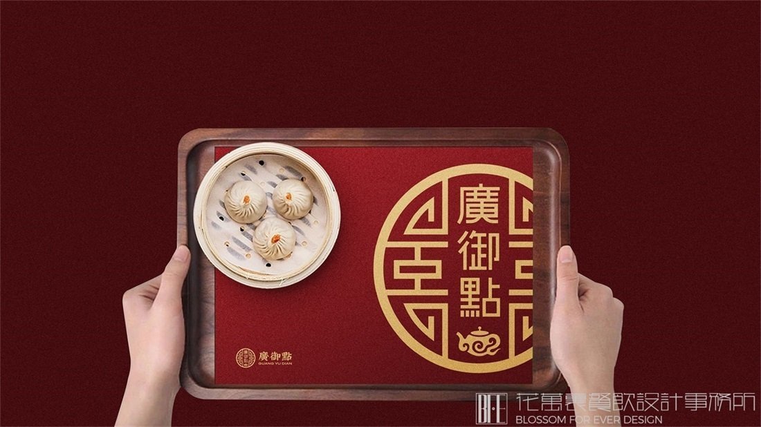 【廣御點】中餐餐飲全案策劃設(shè)計案例圖片 14