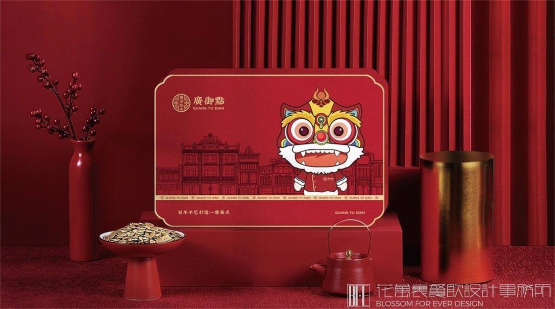 【廣御點】中餐餐飲全案策劃設(shè)計案例圖片 15