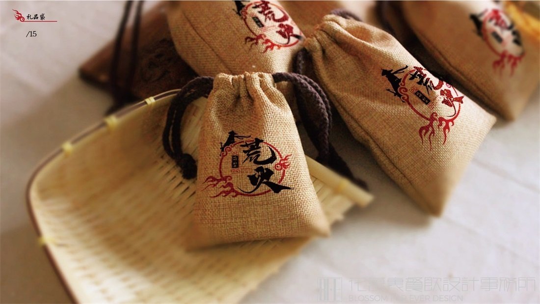 【荒火】燒烤店餐飲全案策劃設(shè)計(jì)案例圖片 17