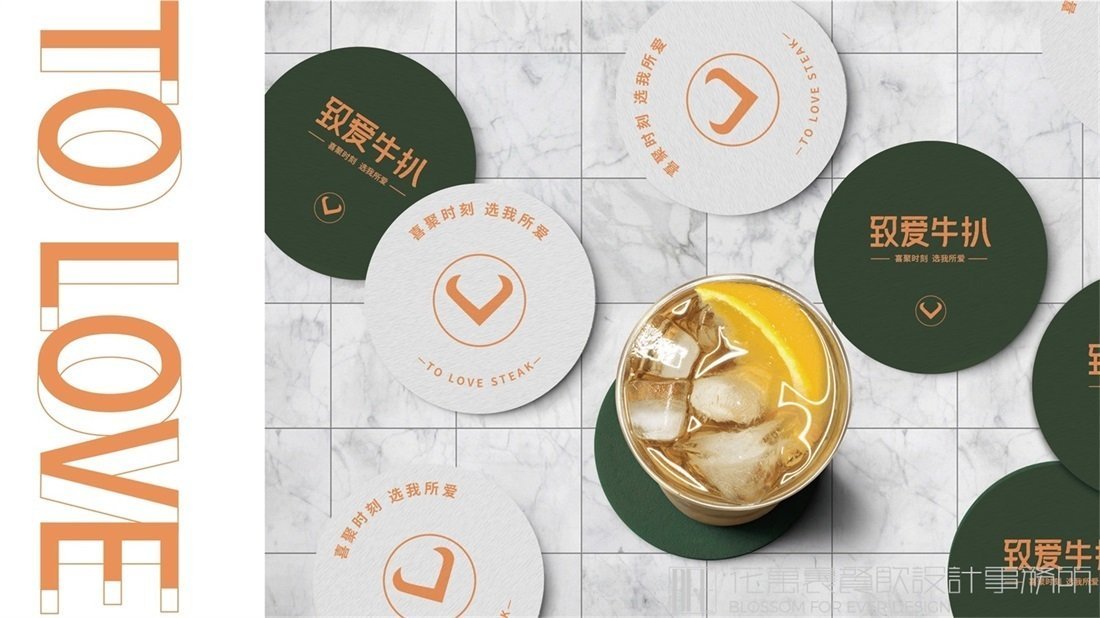 【致愛牛扒】自助餐餐飲全案策劃設(shè)計(jì)案例圖片 05