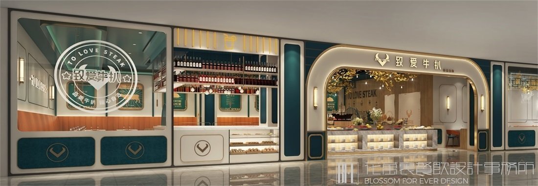 【致愛牛扒】自助餐餐飲全案策劃設(shè)計(jì)案例圖片 10
