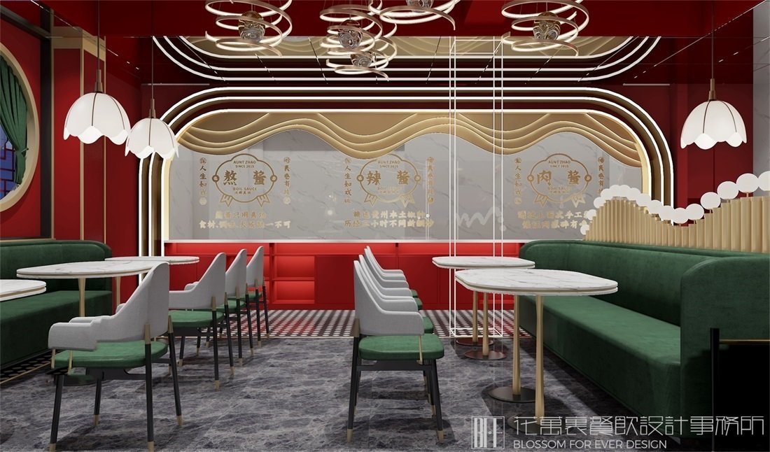 【趙姨媽卷吧】小吃店餐飲全案策劃設(shè)計(jì)案例圖片 14