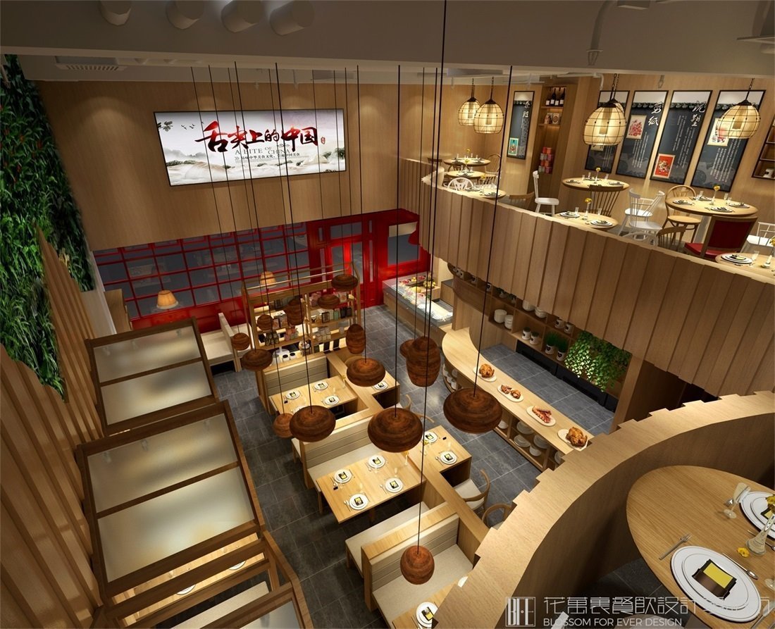 【秦廚有道】面館餐飲全案策劃設計案例圖片 2