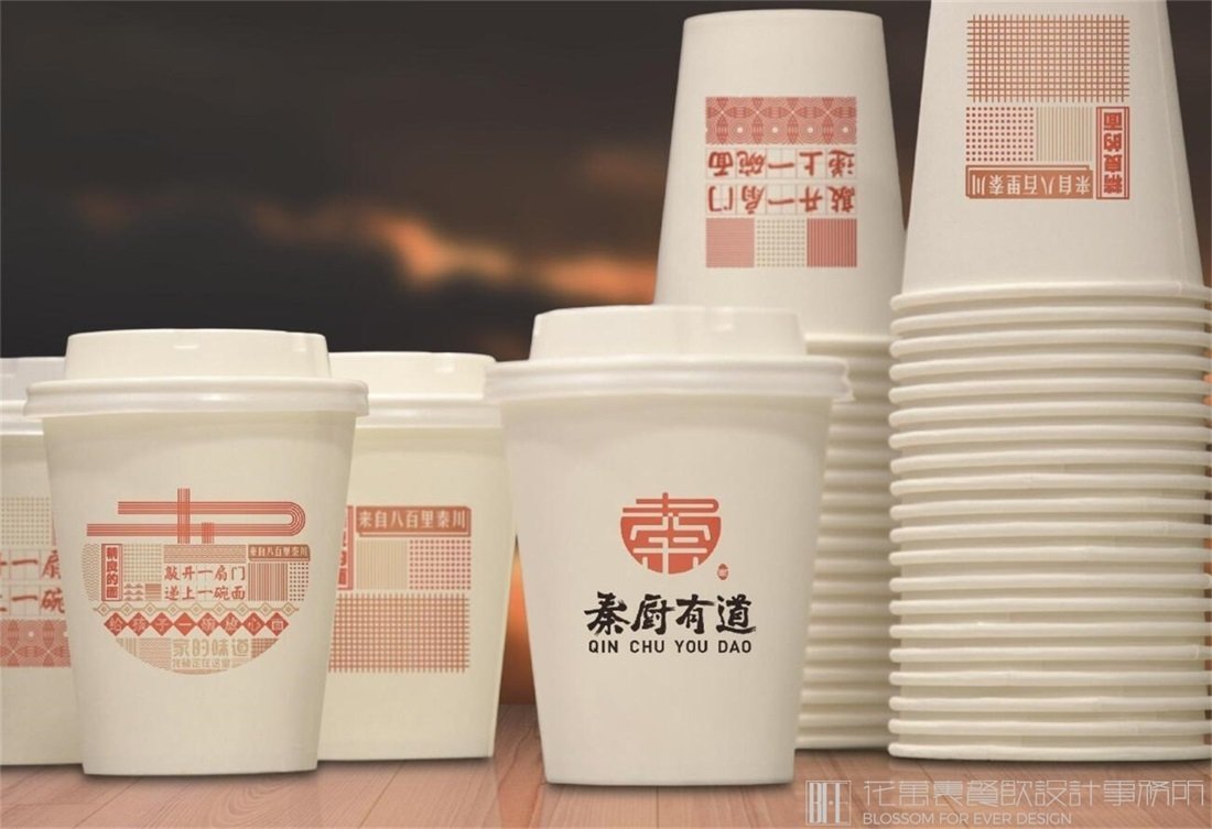 【秦廚有道】面館餐飲全案策劃設計案例圖片 12