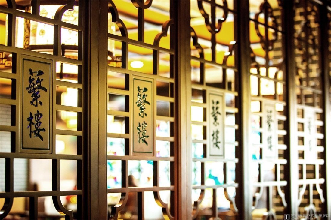 【繁樓】中餐餐飲空間設(shè)計案例圖片 7