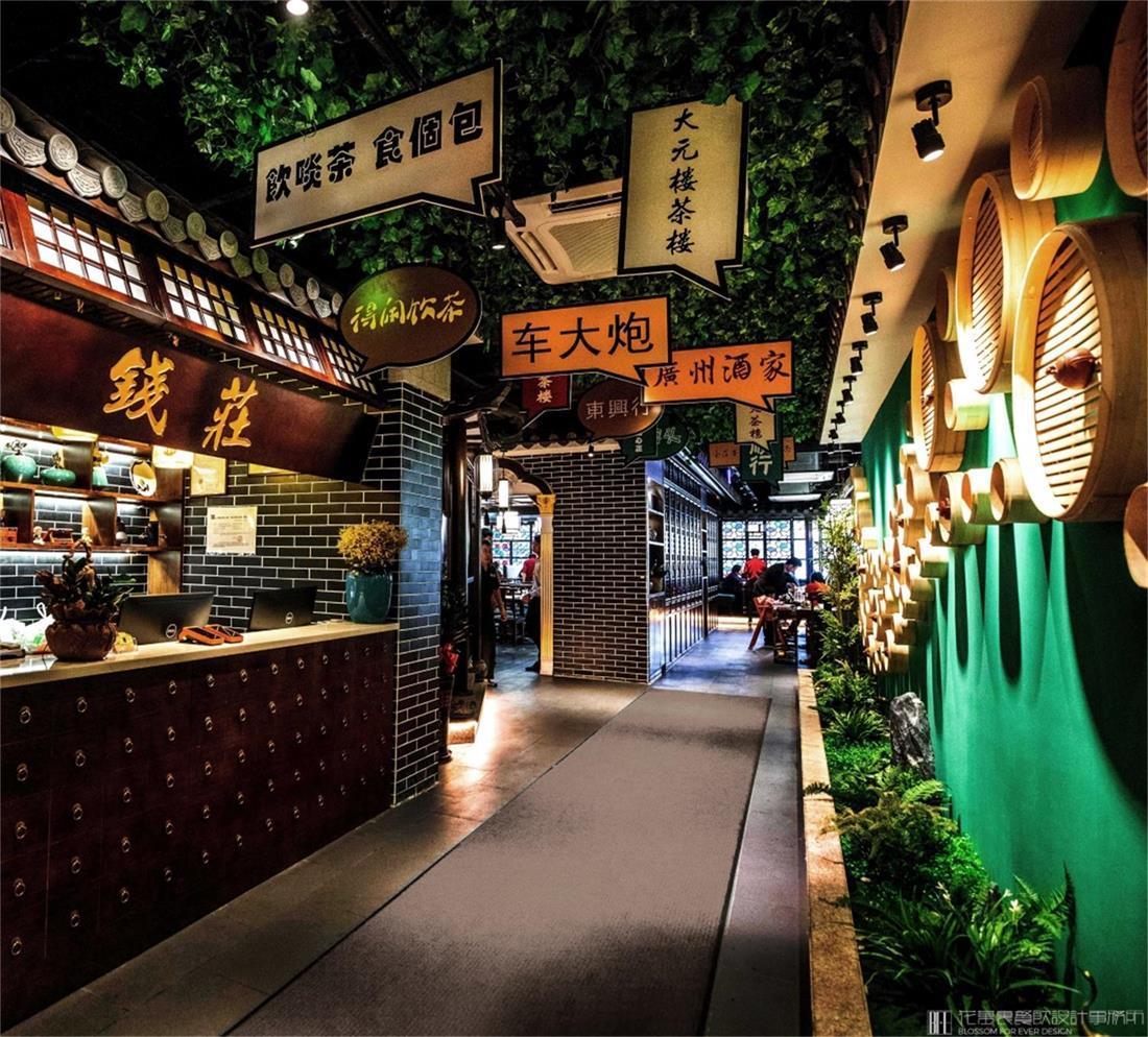 【繁樓】中餐餐飲空間設(shè)計案例圖片 16