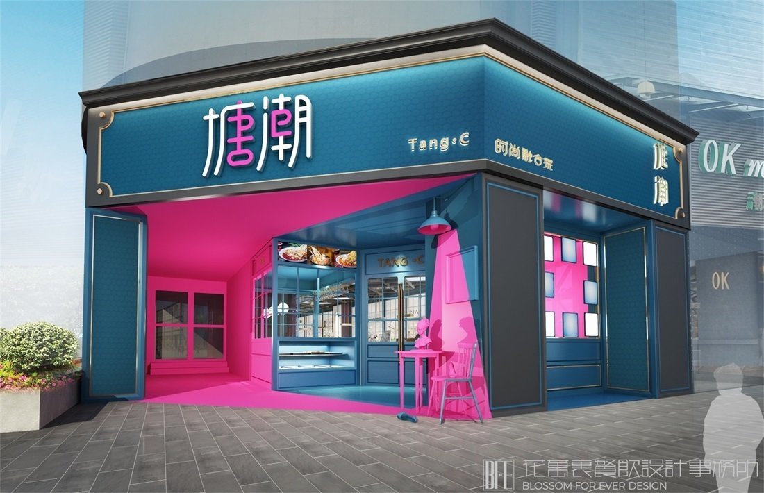 【塘潮】中餐餐飲空間設(shè)計案例圖片 1
