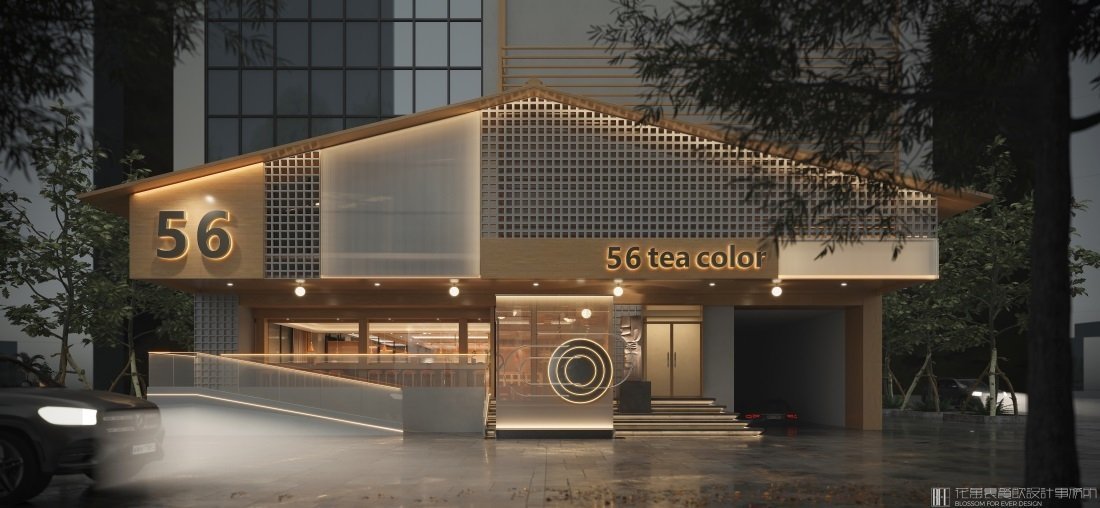 【56TEA COLOR】中餐餐飲空間設計案例圖片 1