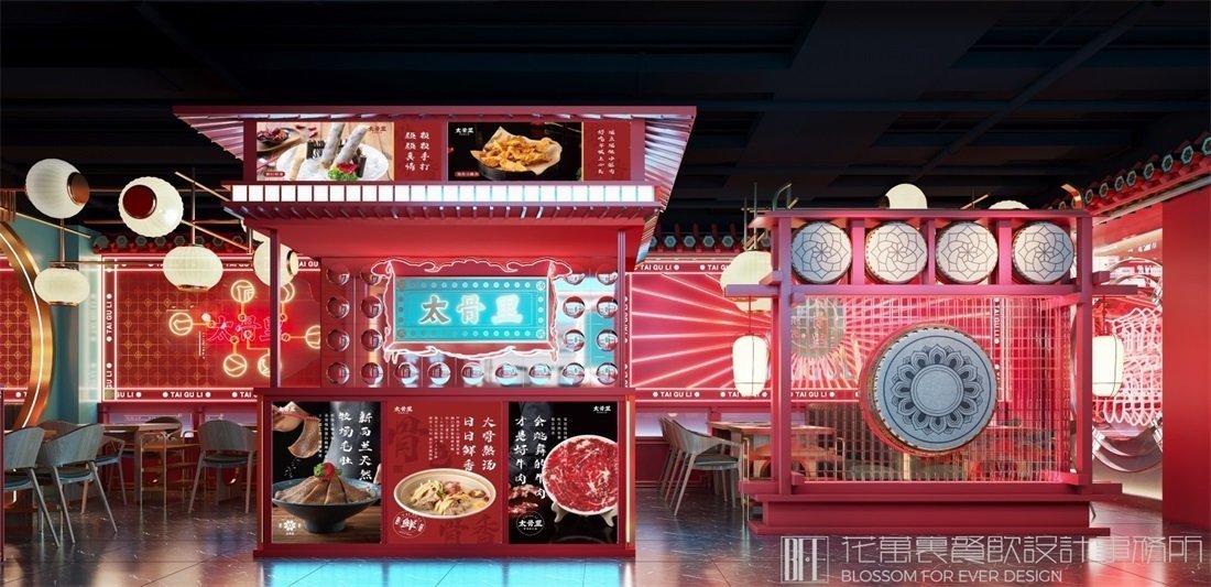 【太骨里】火鍋店裝修設(shè)計(jì)案例圖片 8