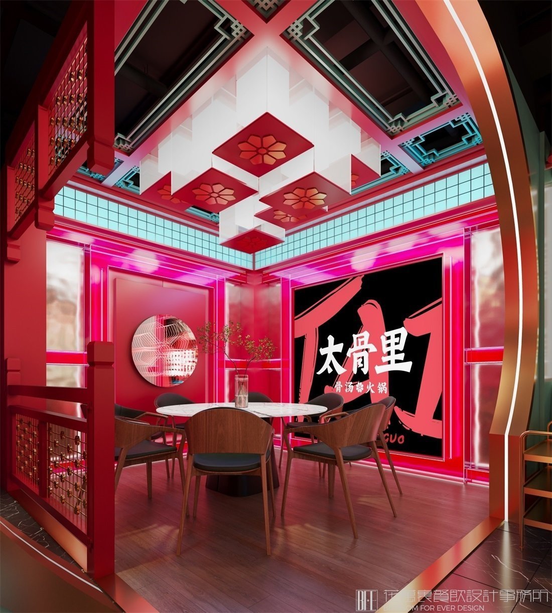 【太骨里】火鍋店餐飲空間設(shè)計(jì)案例圖片 6