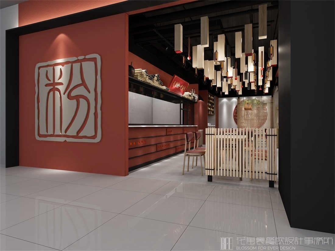 【狀元粉館】米粉店餐飲空間設(shè)計(jì)案例圖片 2