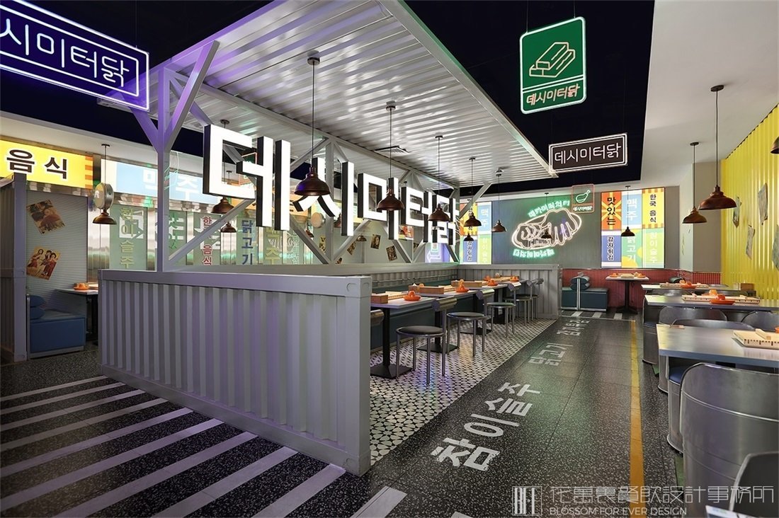 【DM分米雞】小吃店餐飲全案策劃設(shè)計(jì)案例圖片 5