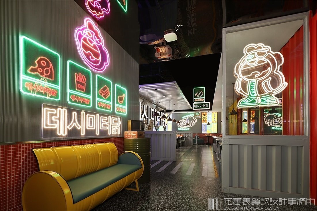 【DM分米雞】小吃店餐飲全案策劃設(shè)計(jì)案例圖片 3