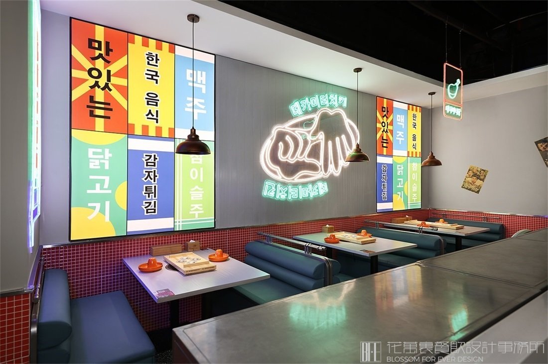 【DM分米雞】小吃店餐飲全案策劃設(shè)計(jì)案例圖片 8