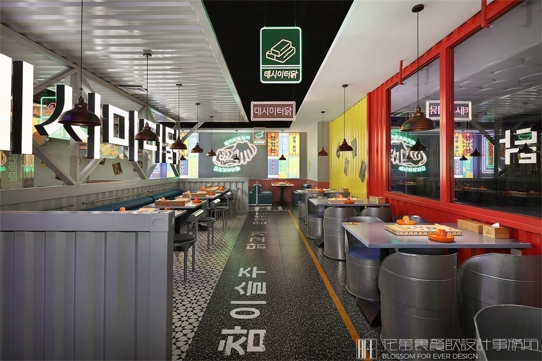 【DM分米雞】小吃店餐飲全案策劃設(shè)計(jì)案例圖片 6