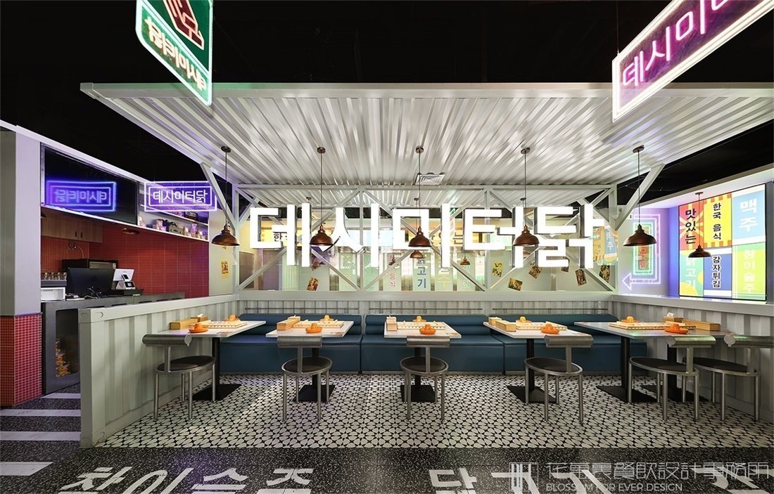 【DM分米雞】小吃店餐飲全案策劃設(shè)計(jì)案例圖片 7