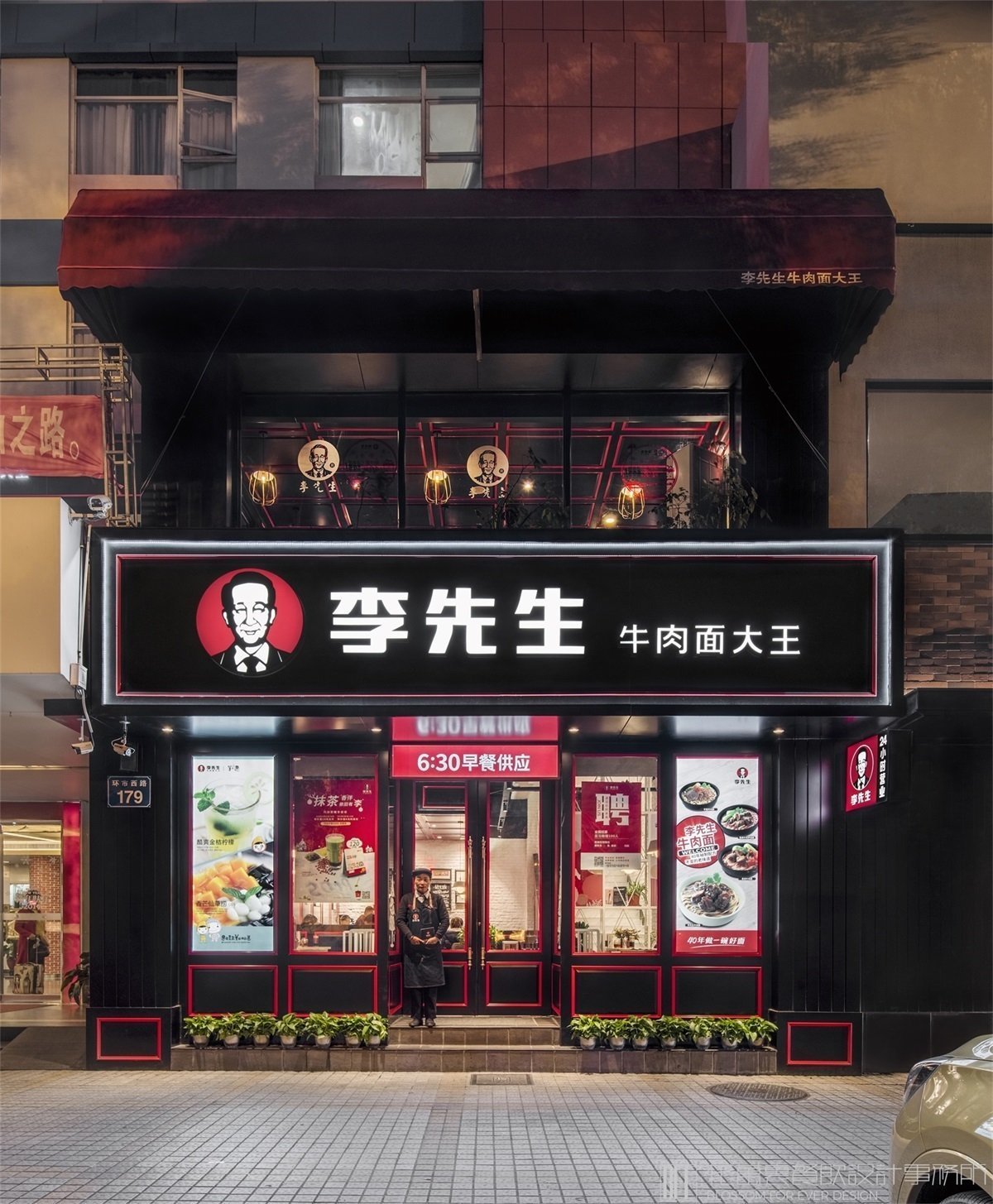 【李先生牛肉面大王】面館餐飲空間設計案例圖片 1