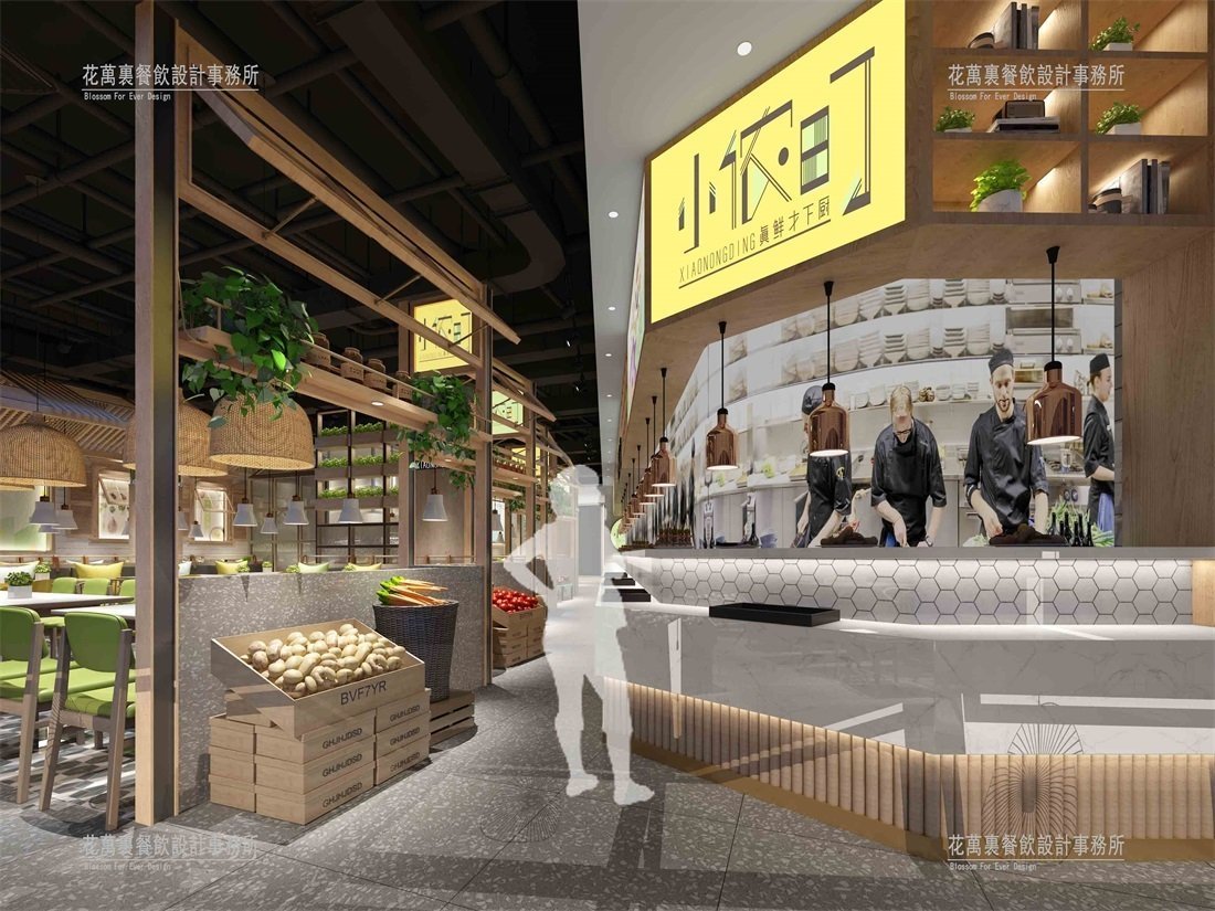 【小農(nóng)町】快餐店餐飲全案策劃設(shè)計(jì)案例圖片 19