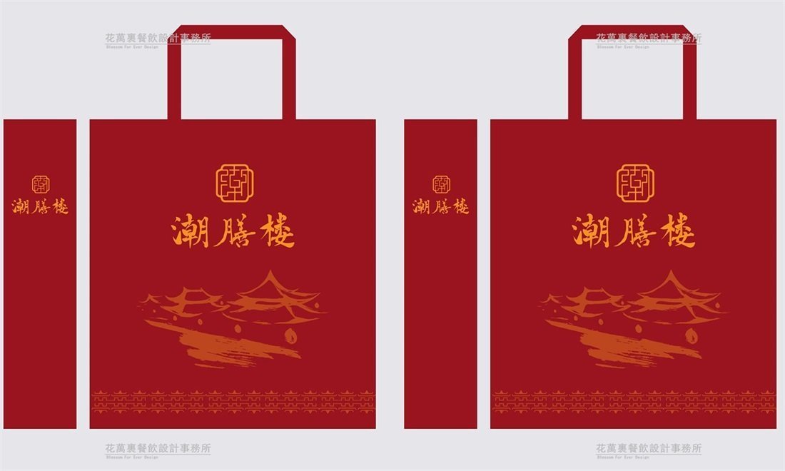 【潮膳樓】酒樓餐飲品牌VI設(shè)計(jì)案例圖片 7