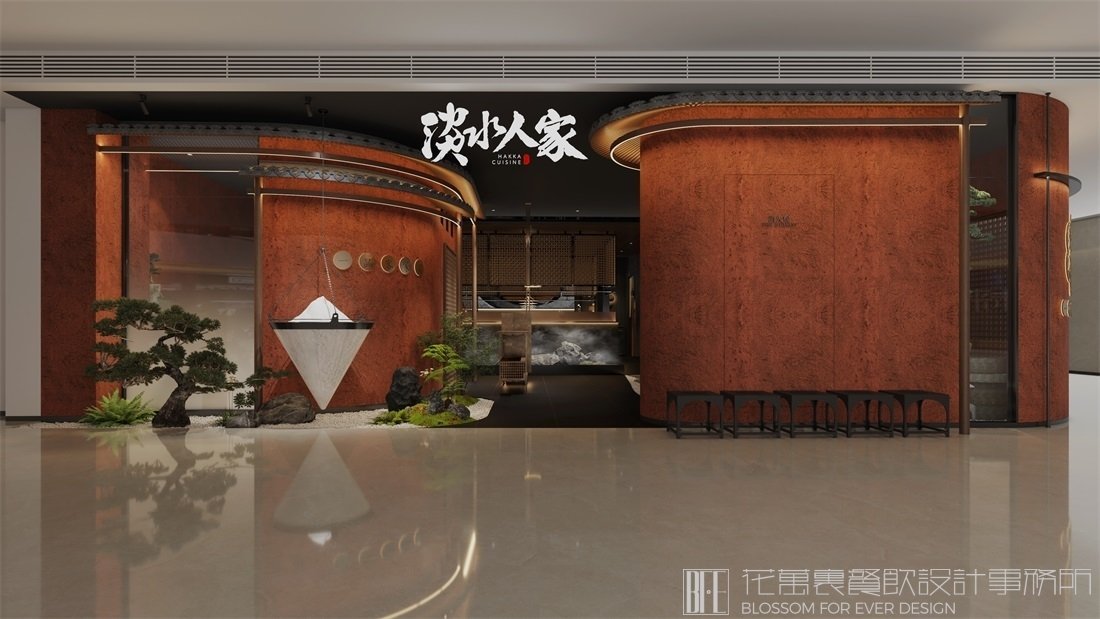 【淡水人家】中餐餐飲空間設(shè)計案例圖片 1
