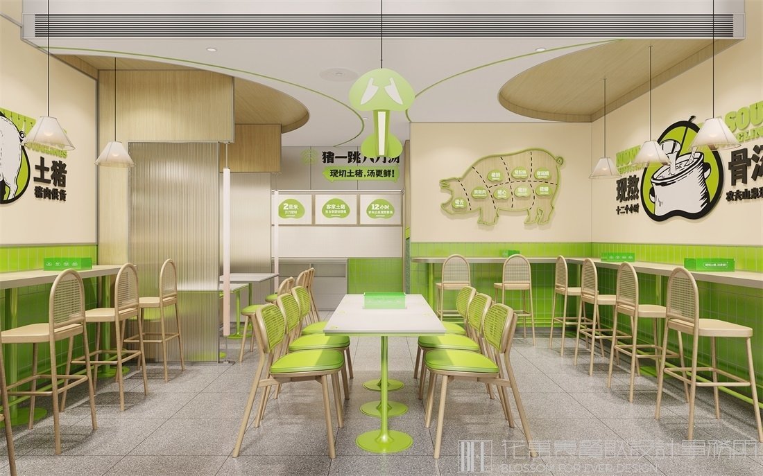 【豬一跳】餐飲店設(shè)計(jì)案例圖片 19