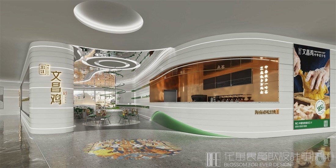 【沿江文昌雞】中餐餐飲空間設(shè)計案例圖片 1