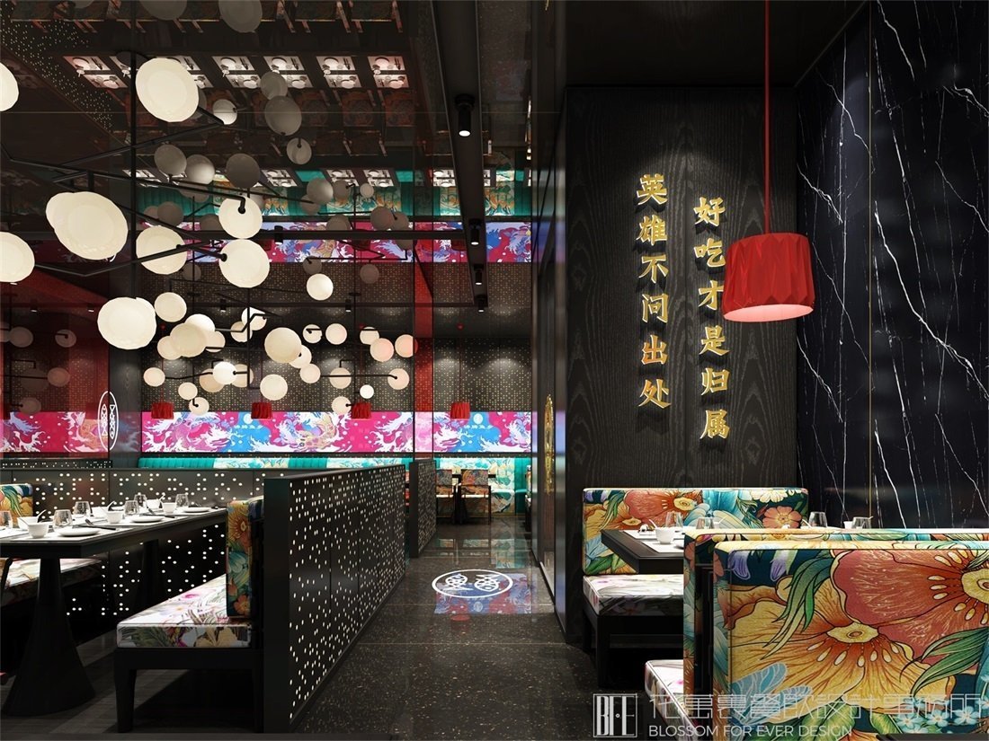 【沸騰漁鄉(xiāng)】中餐餐飲全案策劃設(shè)計(jì)案例圖片22