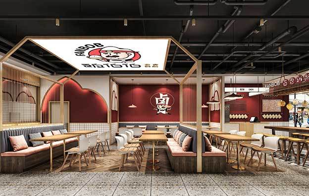 【飯伯伯】快餐店餐飲空間設計案例