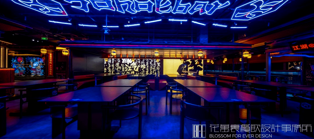 【燒蠔幫】燒烤店餐飲空間設(shè)計案例 5