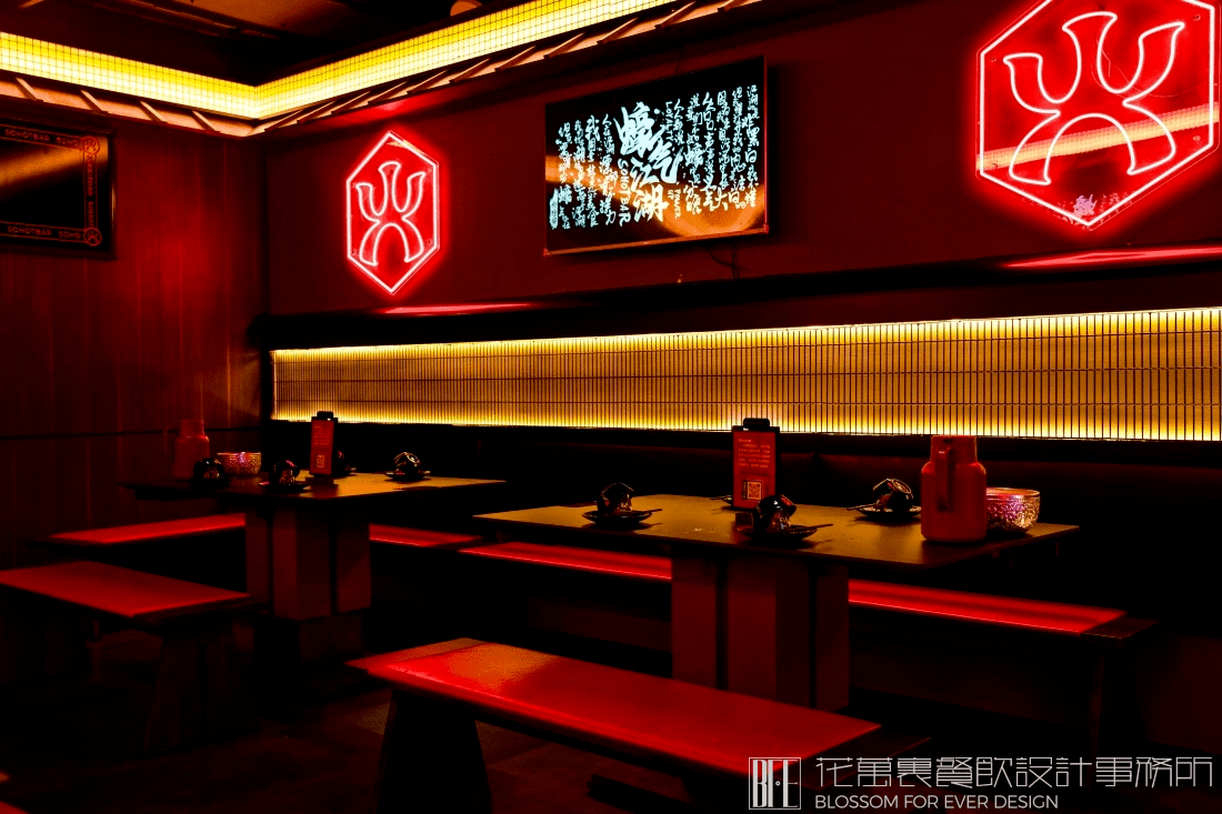 【燒蠔幫】燒烤店餐飲空間設(shè)計案例 18