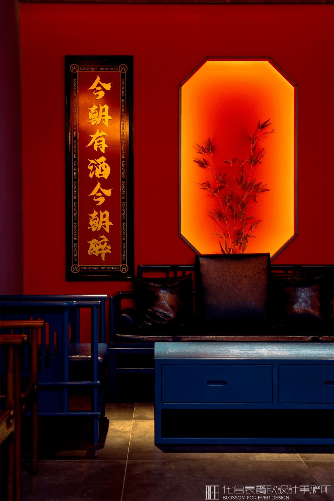【燒蠔幫】燒烤店餐飲空間設(shè)計案例 19