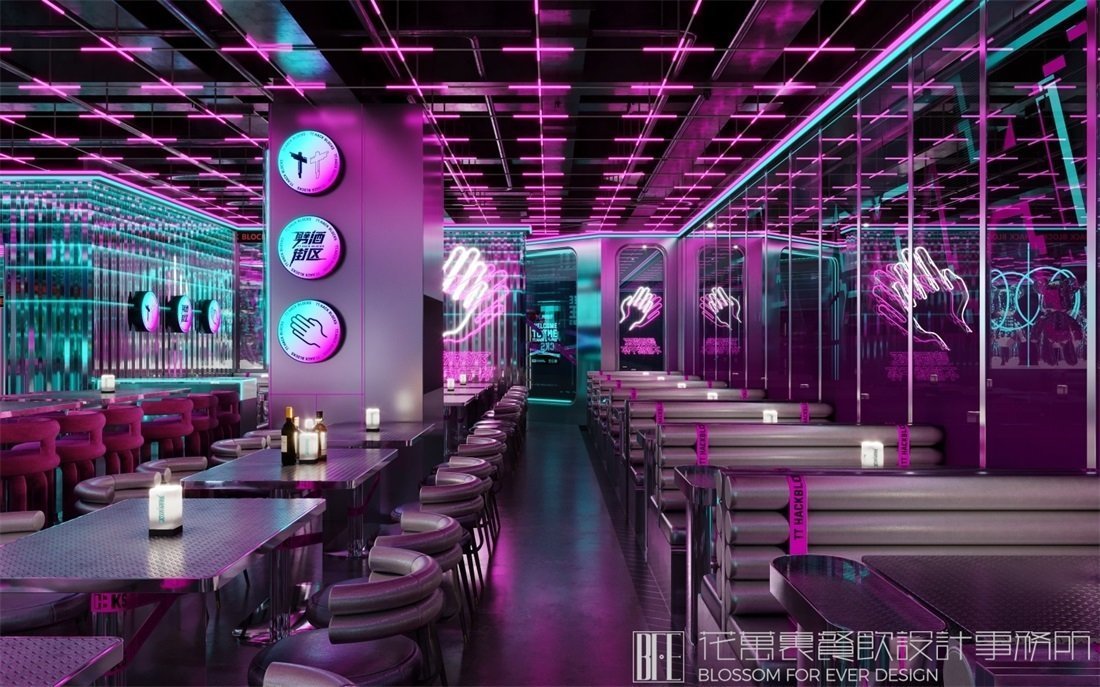 【TT劈酒街區(qū)】酒館餐飲全案策劃設(shè)計案例圖片 24