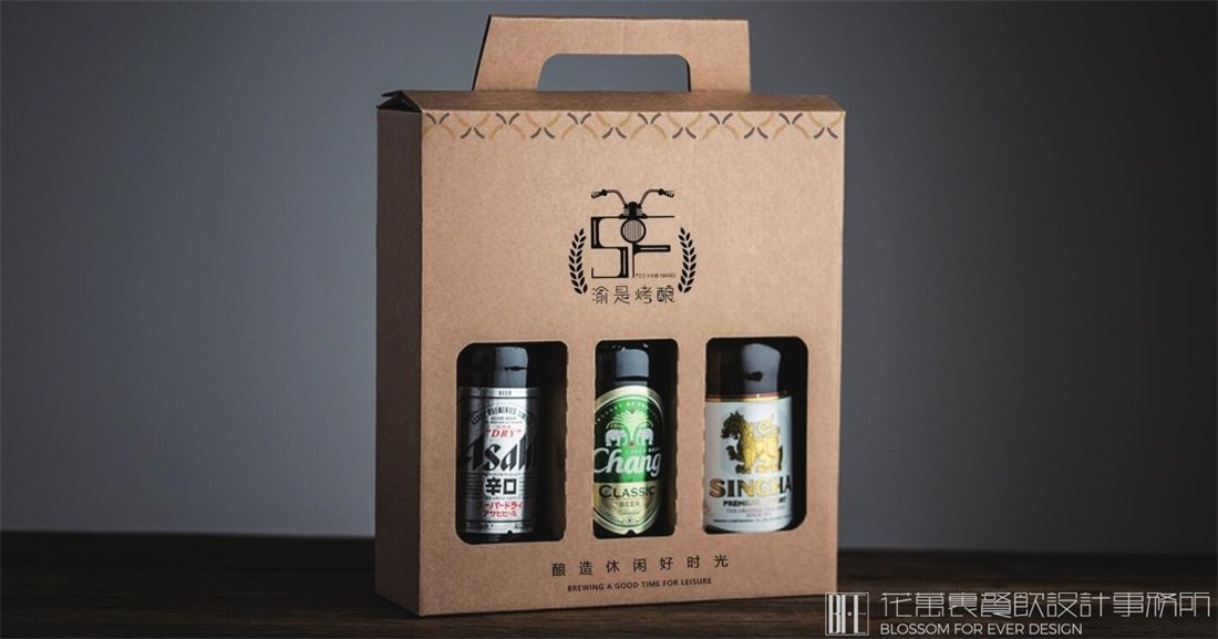 【渝是烤釀】燒烤店餐飲全案策劃設(shè)計(jì)案例圖片3
