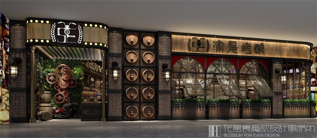 【渝是烤釀】燒烤店餐飲全案策劃設(shè)計(jì)案例圖片16