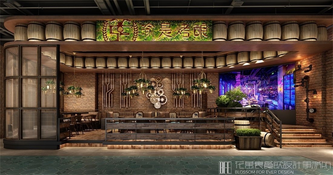 【渝是烤釀】燒烤店餐飲全案策劃設(shè)計(jì)案例圖片20