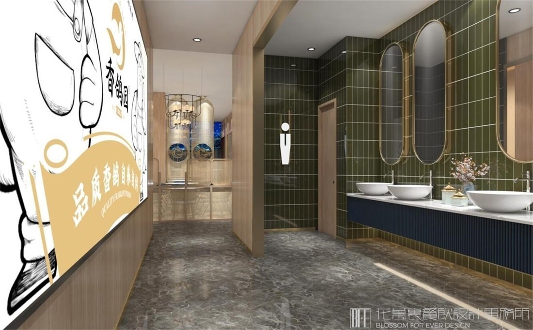 【香鴿園】中餐餐飲全案策劃設(shè)計案例圖片24