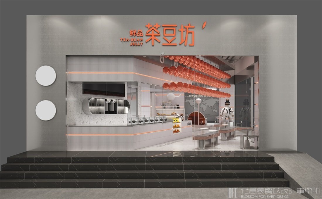 【茶豆坊】奶茶店餐飲空間設(shè)計案例圖片 2