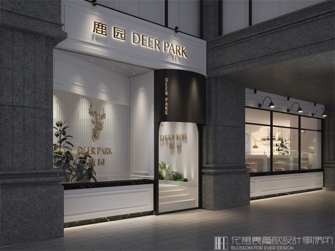 【鹿園】西餐餐飲空間設計案例圖片 3