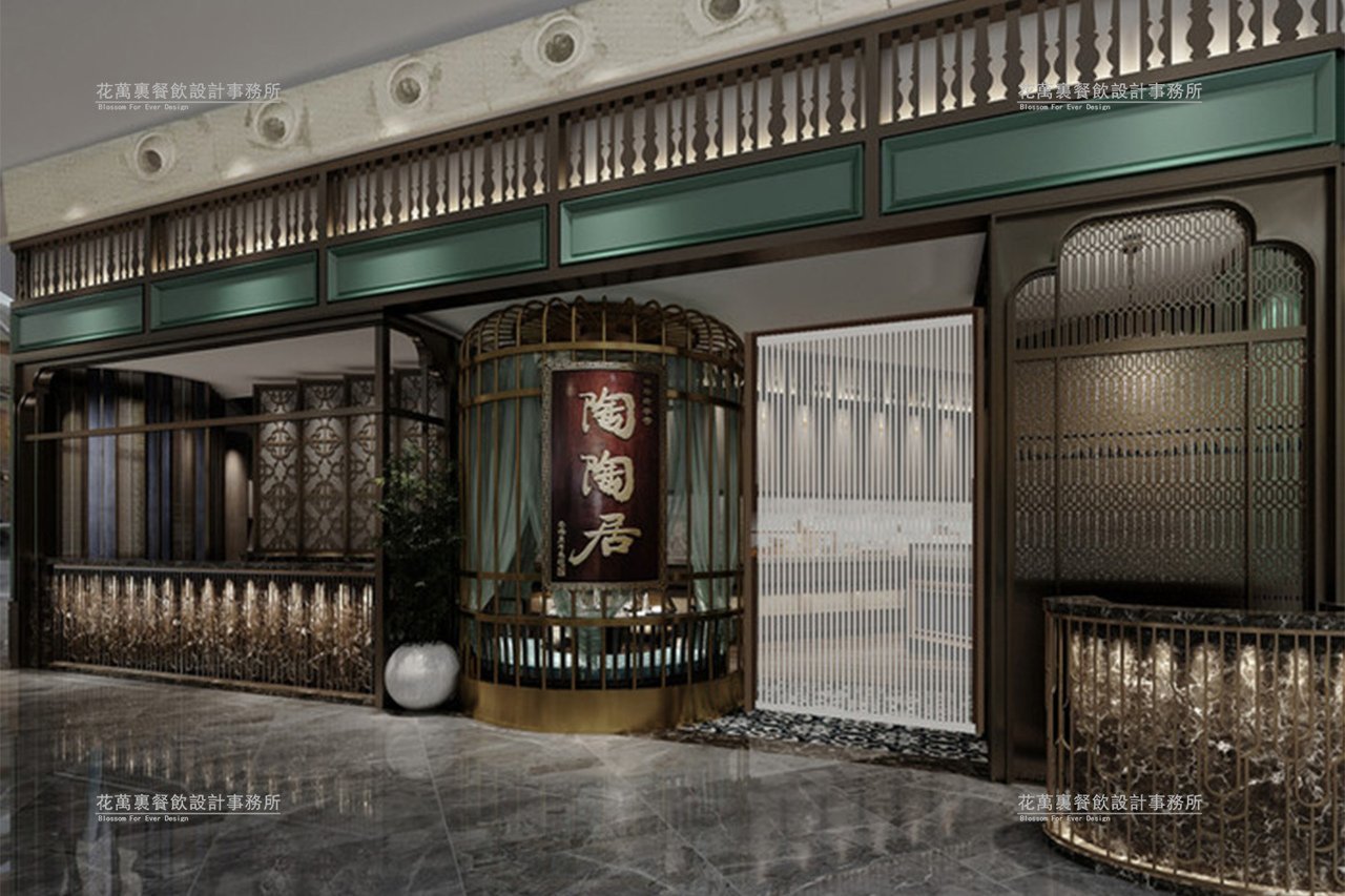【陶陶居】中餐餐飲空間設(shè)計(jì)案例圖片 1